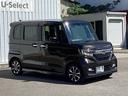 Ｎ－ＢＯＸカスタム Ｇ・Ｌホンダセンシング　ＥＴＣ／純正ナビ／バックモニター／ホンダセンシング　地デジＴＶ　整備記録簿　助手席エアバッグ　キーレス　アイドリングＳＴ　セキュリティーアラーム　スマ－トキ－　コーナーセンサ　リアカメラ　ナビＴＶ（7枚目）