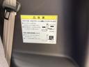 Ｌホンダセンシング　プラズマクラスター技術搭載フルオート・エアコンディショナー運転席シートヒーター　ＥＴＣ装備　Ｂモニタ　ＤＶＤ　フルセグ　横滑り防止機能　ＵＳＢポート　パーキングセンサー　セキュリティアラーム　ナビＴＶ（41枚目）