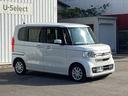 N-BOX G HondaSENSING 前後ソナー エアバック ナビTV 横滑防止装置 フルセグTV リアカメラ DVD LEDヘッドライト スマートキー ベンチシ-ト オートエアコン 整備記録簿 パワーウィンドウ(7枚目)