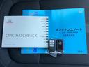 メンテナンスノート【整備記録簿】、取説も揃ってます。スマートキーはバッグなどにしまったままボタン操作でエンジンの始動・停止ができて大変便利です。