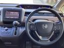フリード G・ホンダセンシング ナビ装着用スペシャルパッケージ+ETC車載器(ナビ連動) iストップ Wエアバッグ パワーウィンドウ アクティブクルーズコントロール スマートキ カラーバックモニター 整備点検記録簿 VSA エアコン 中古車画像_3