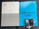 G・ホンダセンシング メモリーナビ/LEDヘッドライト+アクティブコーナリングライト スマートキーシステム Aストップ PW 後カメラ パワーステアリング 両側Pスライドドア DVD再生 横滑り防止装置 イモビライザー(20枚目)