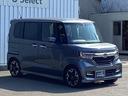 Ｎ－ＢＯＸカスタム Ｇ・ＥＸターボホンダセンシング　助手席スーパースライドシート／運転席＆助手席シートヒーター　スマートキ－　シ－トヒ－タ－　ＡＣ　Ｒカメ　サイドエアバッグ　クルコン　Ｆセグ　ＥＳＣ　ＬＥＤヘットライト　ＵＳＢ接続　タ－ボ　ナビＴＶ（7枚目）