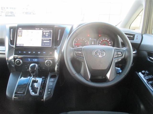 ヴェルファイア ２．５Ｚ　フルセグ　メモリーナビ　ＤＶＤ再生　後席モニター　バックカメラ　衝突被害軽減システム　ＥＴＣ　ドラレコ　両側電動スライド　ＬＥＤヘッドランプ　乗車定員８人　３列シート　記録簿（5枚目）