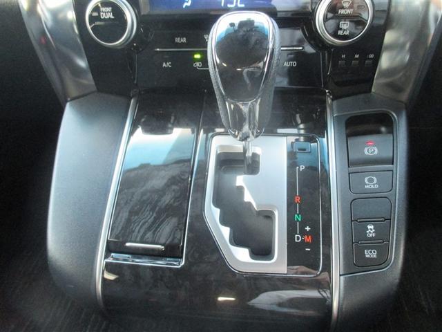 ヴェルファイア ２．５Ｚ　フルセグ　メモリーナビ　ＤＶＤ再生　後席モニター　バックカメラ　衝突被害軽減システム　ＥＴＣ　ドラレコ　両側電動スライド　ＬＥＤヘッドランプ　乗車定員８人　３列シート　記録簿（10枚目）