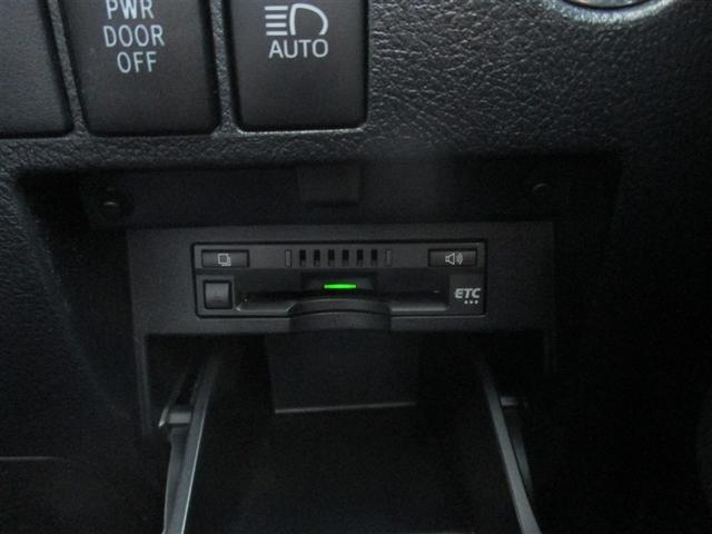 ヴェルファイア ２．５Ｚ　フルセグ　メモリーナビ　ＤＶＤ再生　後席モニター　バックカメラ　衝突被害軽減システム　ＥＴＣ　ドラレコ　両側電動スライド　ＬＥＤヘッドランプ　乗車定員８人　３列シート　記録簿（15枚目）