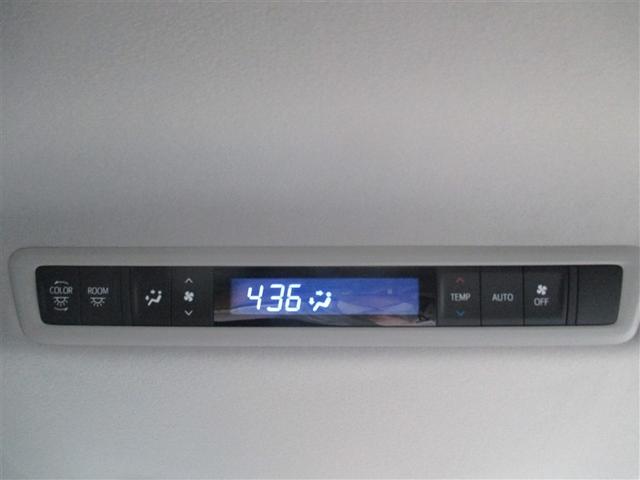 ヴェルファイア ２．５Ｚ　フルセグ　メモリーナビ　ＤＶＤ再生　後席モニター　バックカメラ　衝突被害軽減システム　ＥＴＣ　ドラレコ　両側電動スライド　ＬＥＤヘッドランプ　乗車定員８人　３列シート　記録簿（23枚目）