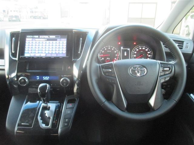 ヴェルファイア ２．５Ｚ　フルセグ　メモリーナビ　ＤＶＤ再生　後席モニター　バックカメラ　衝突被害軽減システム　ＥＴＣ　両側電動スライド　ＬＥＤヘッドランプ　乗車定員８人　３列シート　ワンオーナー　記録簿（5枚目）