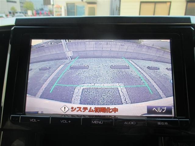 ヴェルファイア ２．５Ｚ　フルセグ　メモリーナビ　ＤＶＤ再生　後席モニター　バックカメラ　衝突被害軽減システム　ＥＴＣ　両側電動スライド　ＬＥＤヘッドランプ　乗車定員８人　３列シート　ワンオーナー　記録簿（9枚目）