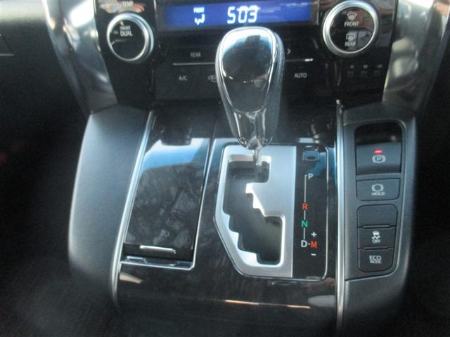 ヴェルファイア ２．５Ｚ　フルセグ　メモリーナビ　ＤＶＤ再生　後席モニター　バックカメラ　衝突被害軽減システム　ＥＴＣ　両側電動スライド　ＬＥＤヘッドランプ　乗車定員８人　３列シート　ワンオーナー　記録簿（11枚目）