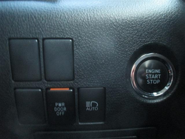 ヴェルファイア ２．５Ｚ　フルセグ　メモリーナビ　ＤＶＤ再生　後席モニター　バックカメラ　衝突被害軽減システム　ＥＴＣ　両側電動スライド　ＬＥＤヘッドランプ　乗車定員８人　３列シート　ワンオーナー　記録簿（15枚目）