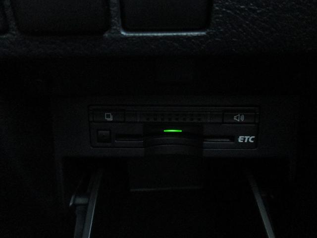 ヴェルファイア ２．５Ｚ　フルセグ　メモリーナビ　ＤＶＤ再生　後席モニター　バックカメラ　衝突被害軽減システム　ＥＴＣ　両側電動スライド　ＬＥＤヘッドランプ　乗車定員８人　３列シート　ワンオーナー　記録簿（16枚目）