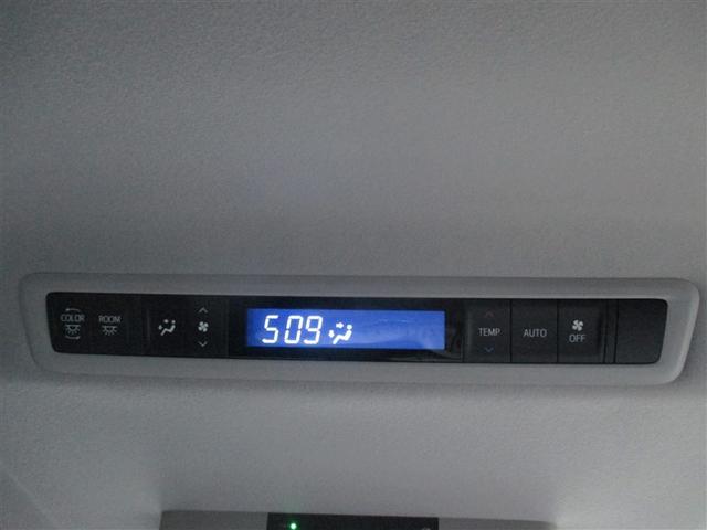 ヴェルファイア ２．５Ｚ　フルセグ　メモリーナビ　ＤＶＤ再生　後席モニター　バックカメラ　衝突被害軽減システム　ＥＴＣ　両側電動スライド　ＬＥＤヘッドランプ　乗車定員８人　３列シート　ワンオーナー　記録簿（22枚目）