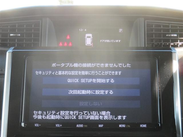 タンク G コージーエディション フルセグ メモリーナビ DVD再生 バックカメラ 衝突被害軽減システム ETC 両側電動スライド LEDヘッドランプ ワンオーナー 記録簿 アイドリングストップ(9枚目)