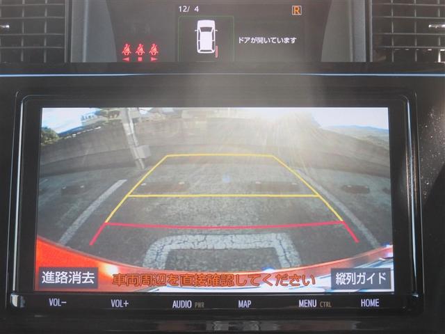 タンク G コージーエディション フルセグ メモリーナビ DVD再生 バックカメラ 衝突被害軽減システム ETC 両側電動スライド LEDヘッドランプ ワンオーナー 記録簿 アイドリングストップ(10枚目)