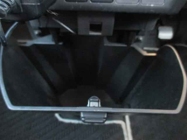 タンク G コージーエディション フルセグ メモリーナビ DVD再生 バックカメラ 衝突被害軽減システム ETC 両側電動スライド LEDヘッドランプ ワンオーナー 記録簿 アイドリングストップ(14枚目)