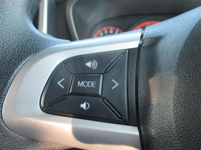 タンク G コージーエディション フルセグ メモリーナビ DVD再生 バックカメラ 衝突被害軽減システム ETC 両側電動スライド LEDヘッドランプ ワンオーナー 記録簿 アイドリングストップ(15枚目)