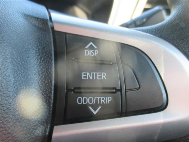 タンク G コージーエディション フルセグ メモリーナビ DVD再生 バックカメラ 衝突被害軽減システム ETC 両側電動スライド LEDヘッドランプ ワンオーナー 記録簿 アイドリングストップ(16枚目)