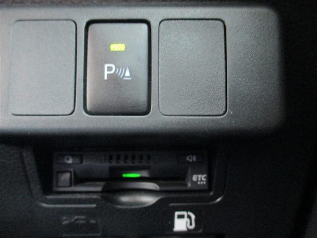 タンク G コージーエディション フルセグ メモリーナビ DVD再生 バックカメラ 衝突被害軽減システム ETC 両側電動スライド LEDヘッドランプ ワンオーナー 記録簿 アイドリングストップ(19枚目)