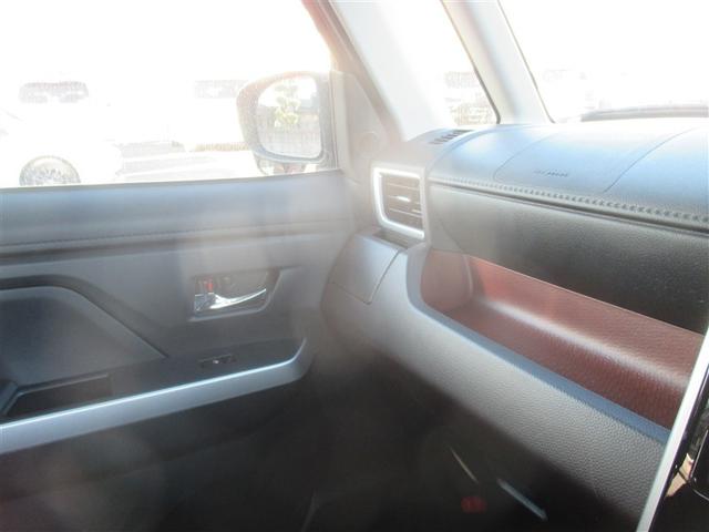 タンク G コージーエディション フルセグ メモリーナビ DVD再生 バックカメラ 衝突被害軽減システム ETC 両側電動スライド LEDヘッドランプ ワンオーナー 記録簿 アイドリングストップ(21枚目)