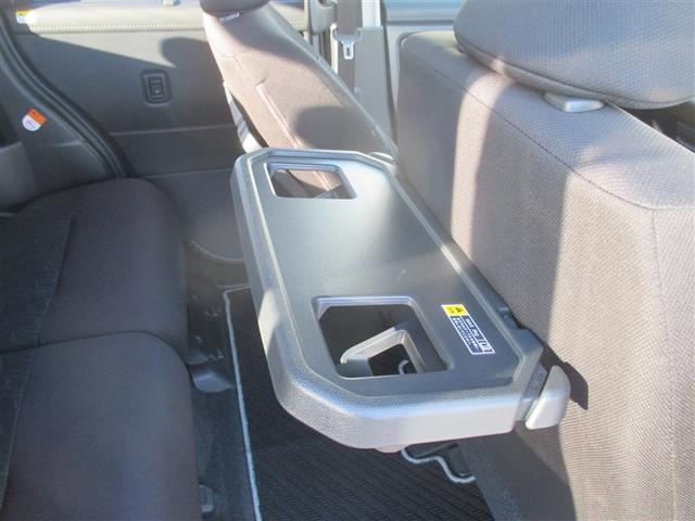 タンク G コージーエディション フルセグ メモリーナビ DVD再生 バックカメラ 衝突被害軽減システム ETC 両側電動スライド LEDヘッドランプ ワンオーナー 記録簿 アイドリングストップ(23枚目)