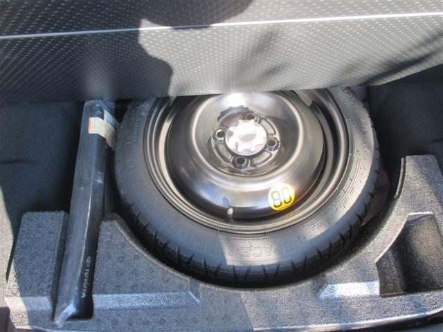 タンク G コージーエディション フルセグ メモリーナビ DVD再生 バックカメラ 衝突被害軽減システム ETC 両側電動スライド LEDヘッドランプ ワンオーナー 記録簿 アイドリングストップ(25枚目)