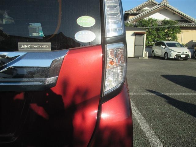 タンク G コージーエディション フルセグ メモリーナビ DVD再生 バックカメラ 衝突被害軽減システム ETC 両側電動スライド LEDヘッドランプ ワンオーナー 記録簿 アイドリングストップ(27枚目)