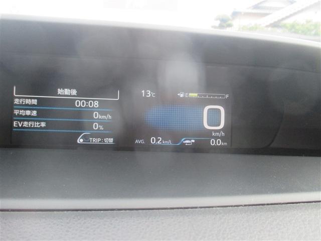 プリウス SセーフティプラスII フルセグ メモリーナビ DVD再生 バックカメラ 衝突被害軽減システム ETC ドラレコ LEDヘッドランプ ワンオーナー 記録簿(8枚目)