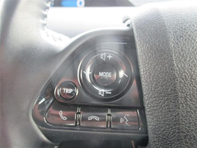 プリウス SセーフティプラスII フルセグ メモリーナビ DVD再生 バックカメラ 衝突被害軽減システム ETC ドラレコ LEDヘッドランプ ワンオーナー 記録簿(15枚目)