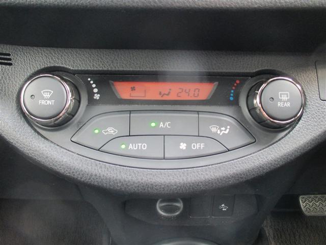 ヴィッツ ハイブリッドＦ　セーフティーエディションＩＩ　フルセグ　メモリーナビ　ＤＶＤ再生　バックカメラ　衝突被害軽減システム　ＥＴＣ　ドラレコ　ＬＥＤヘッドランプ　ワンオーナー　記録簿（11枚目）