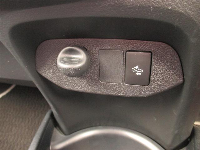 ヴィッツ ハイブリッドＦ　セーフティーエディションＩＩ　フルセグ　メモリーナビ　ＤＶＤ再生　バックカメラ　衝突被害軽減システム　ＥＴＣ　ドラレコ　ＬＥＤヘッドランプ　ワンオーナー　記録簿（12枚目）