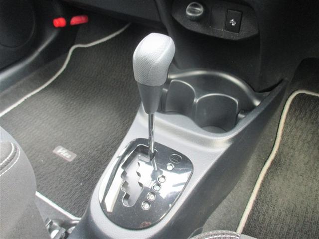 ヴィッツ ハイブリッドＦ　セーフティーエディションＩＩ　フルセグ　メモリーナビ　ＤＶＤ再生　バックカメラ　衝突被害軽減システム　ＥＴＣ　ドラレコ　ＬＥＤヘッドランプ　ワンオーナー　記録簿（13枚目）