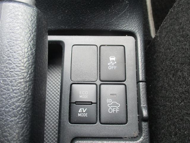 ヴィッツ ハイブリッドＦ　セーフティーエディションＩＩ　フルセグ　メモリーナビ　ＤＶＤ再生　バックカメラ　衝突被害軽減システム　ＥＴＣ　ドラレコ　ＬＥＤヘッドランプ　ワンオーナー　記録簿（14枚目）