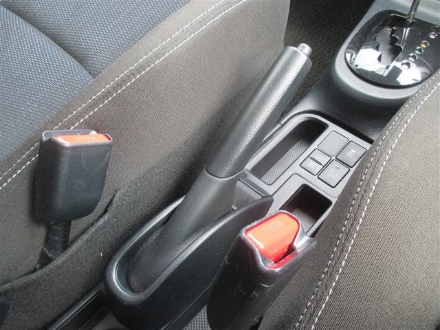 ヴィッツ ハイブリッドＦ　セーフティーエディションＩＩ　フルセグ　メモリーナビ　ＤＶＤ再生　バックカメラ　衝突被害軽減システム　ＥＴＣ　ドラレコ　ＬＥＤヘッドランプ　ワンオーナー　記録簿（15枚目）