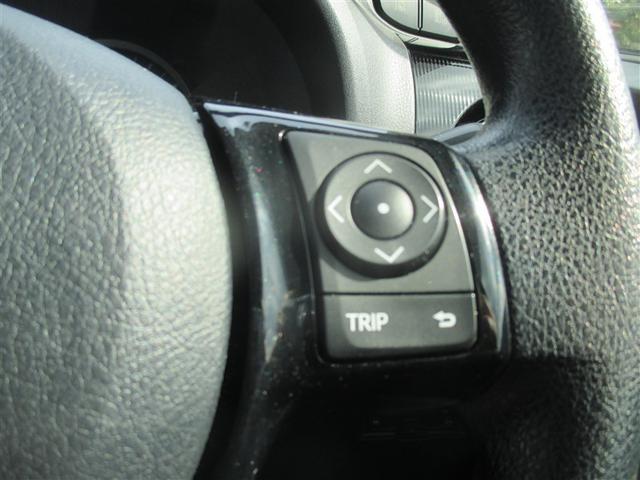 ヴィッツ ハイブリッドＦ　セーフティーエディションＩＩ　フルセグ　メモリーナビ　ＤＶＤ再生　バックカメラ　衝突被害軽減システム　ＥＴＣ　ドラレコ　ＬＥＤヘッドランプ　ワンオーナー　記録簿（17枚目）