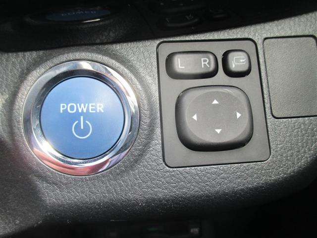 ヴィッツ ハイブリッドＦ　セーフティーエディションＩＩ　フルセグ　メモリーナビ　ＤＶＤ再生　バックカメラ　衝突被害軽減システム　ＥＴＣ　ドラレコ　ＬＥＤヘッドランプ　ワンオーナー　記録簿（19枚目）