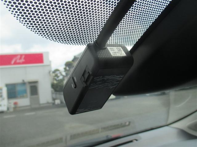 ヴィッツ ハイブリッドＦ　セーフティーエディションＩＩ　フルセグ　メモリーナビ　ＤＶＤ再生　バックカメラ　衝突被害軽減システム　ＥＴＣ　ドラレコ　ＬＥＤヘッドランプ　ワンオーナー　記録簿（23枚目）