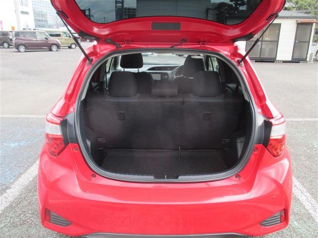 ヴィッツ ハイブリッドＦ　セーフティーエディションＩＩ　フルセグ　メモリーナビ　ＤＶＤ再生　バックカメラ　衝突被害軽減システム　ＥＴＣ　ドラレコ　ＬＥＤヘッドランプ　ワンオーナー　記録簿（26枚目）