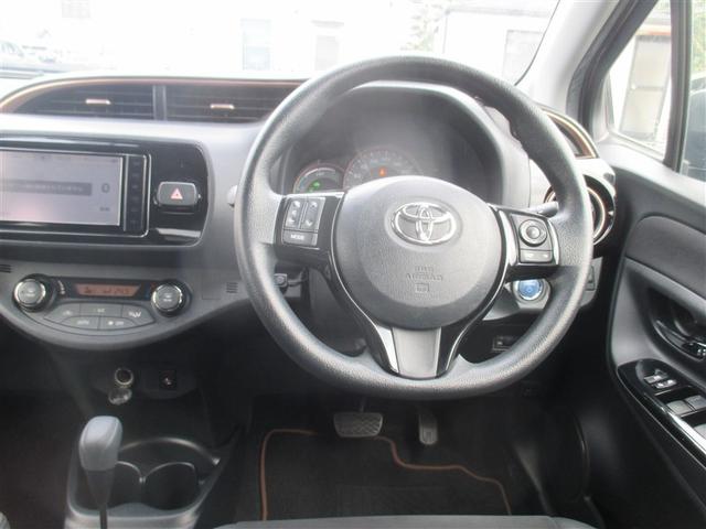 ヴィッツ ハイブリッドＦ　アミー　フルセグ　メモリーナビ　バックカメラ　衝突被害軽減システム　ＥＴＣ　ドラレコ　ワンオーナー　記録簿（6枚目）