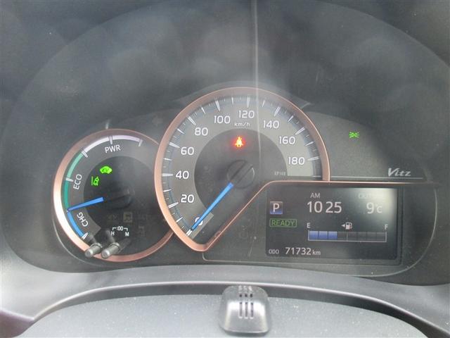 ヴィッツ ハイブリッドＦ　アミー　フルセグ　メモリーナビ　バックカメラ　衝突被害軽減システム　ＥＴＣ　ドラレコ　ワンオーナー　記録簿（8枚目）