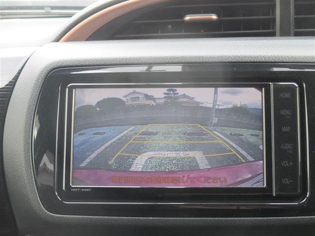 ヴィッツ ハイブリッドＦ　アミー　フルセグ　メモリーナビ　バックカメラ　衝突被害軽減システム　ＥＴＣ　ドラレコ　ワンオーナー　記録簿（10枚目）