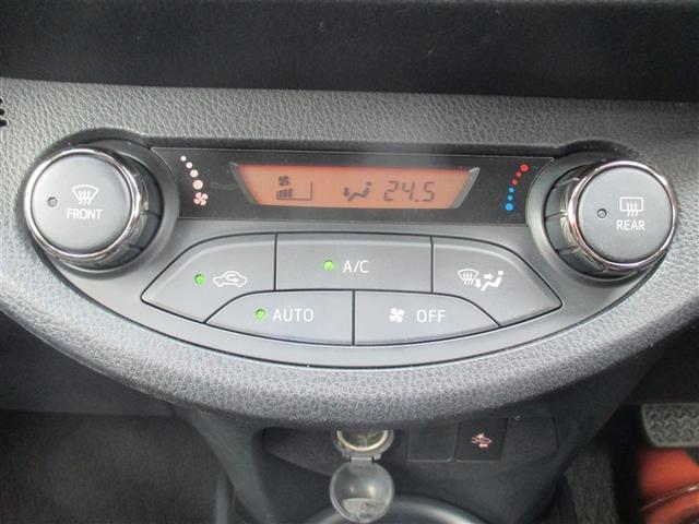 ヴィッツ ハイブリッドＦ　アミー　フルセグ　メモリーナビ　バックカメラ　衝突被害軽減システム　ＥＴＣ　ドラレコ　ワンオーナー　記録簿（11枚目）