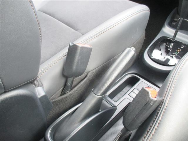 ヴィッツ ハイブリッドＦ　アミー　フルセグ　メモリーナビ　バックカメラ　衝突被害軽減システム　ＥＴＣ　ドラレコ　ワンオーナー　記録簿（15枚目）