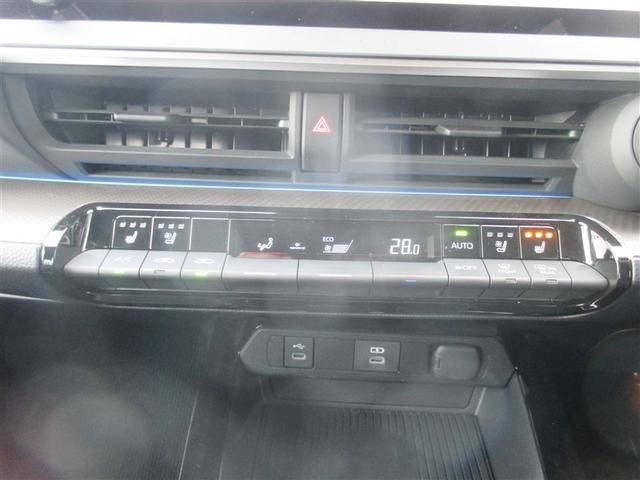 プリウス Ｚ　革シート　ミュージックプレイヤー接続可　バックカメラ　衝突被害軽減システム　ＥＴＣ　ＬＥＤヘッドランプ　ワンオーナー　記録簿（11枚目）