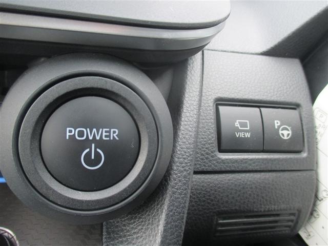 プリウス Ｚ　革シート　ミュージックプレイヤー接続可　バックカメラ　衝突被害軽減システム　ＥＴＣ　ＬＥＤヘッドランプ　ワンオーナー　記録簿（12枚目）