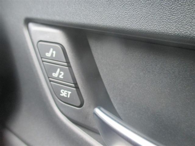 プリウス Ｚ　革シート　ミュージックプレイヤー接続可　バックカメラ　衝突被害軽減システム　ＥＴＣ　ＬＥＤヘッドランプ　ワンオーナー　記録簿（19枚目）