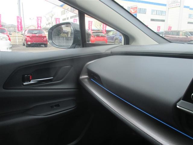 プリウス Ｚ　革シート　ミュージックプレイヤー接続可　バックカメラ　衝突被害軽減システム　ＥＴＣ　ＬＥＤヘッドランプ　ワンオーナー　記録簿（24枚目）