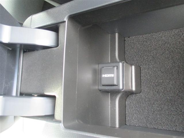 プリウス Ｚ　革シート　ミュージックプレイヤー接続可　バックカメラ　衝突被害軽減システム　ＥＴＣ　ＬＥＤヘッドランプ　ワンオーナー　記録簿（26枚目）