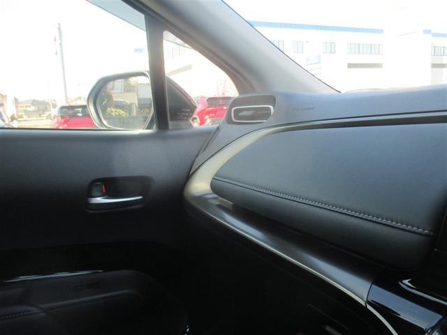 アクア Ｚ　ミュージックプレイヤー接続可　バックカメラ　衝突被害軽減システム　ドラレコ　ＬＥＤヘッドランプ　記録簿（20枚目）