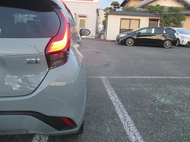 アクア Z ミュージックプレイヤー接続可 バックカメラ 衝突被害軽減システム ETC LEDヘッドランプ ワンオーナー 記録簿(25枚目)